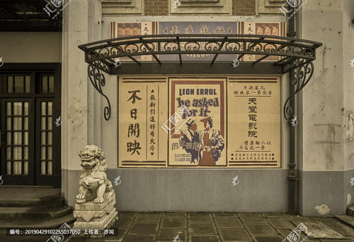 赫尔河畔京斯顿办理假毕业证